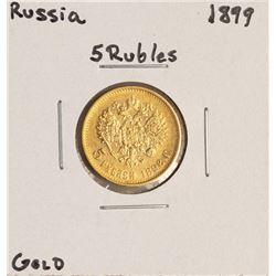 1899 Russia 5 Rubles Gold Coin