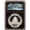 Image 2 : 2018 China Panda Silver Coin NGC MS70 Early Releases Black Core