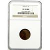 Image 1 : 1931-S LINCOLN CENT XF 45 BN - NGC