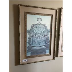 PAIR OF CHINESE ANCESTORS FRAMED ARTWORK