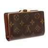 Image 3 : Louis Vuitton Canvas Leather Monogram French Wallet