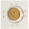 Image 2 : 1881 $5 Liberty Head Half Eagle Gold Coin