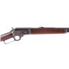 Image 15 : Marlin Model 1894 32-20 Lever Action Rifle