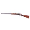 Image 2 : Marlin Model 1894 32-20 Lever Action Rifle