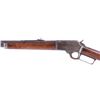 Image 4 : Marlin Model 1894 32-20 Lever Action Rifle
