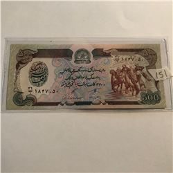 Rare 500 Afganis AFGHANISTAN Bill in UNC Condition