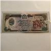 Image 1 : Rare 500 Afganis AFGHANISTAN Bill in UNC Condition