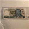 Image 1 : Rare 500 Cruzados BRASIL Bill in UNC Condition
