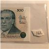 Image 3 : Rare 500 Cruzados BRASIL Bill in UNC Condition