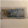 Image 2 : Rare 1 Lie una MIE ROMANIEI Bill in UNC Condition