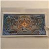 Image 1 : Rare 1 Gultrum BHUTAN Colorful Bill in UNC Condition