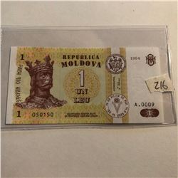 Rare 1 UN LEU MOLDOVA Bill in UNC Condition