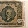 Image 3 : Rare WWII ERA 500 HWAN KOREA Bill in Fine Condition
