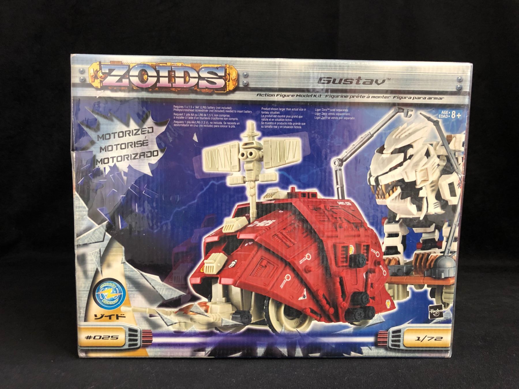 Download Zoids Gustav 025 1 72 Scale Hasbro 2002 HD Wallpaper Zoids Gustav 025 1 72 Scale Hasbro 2002 Free