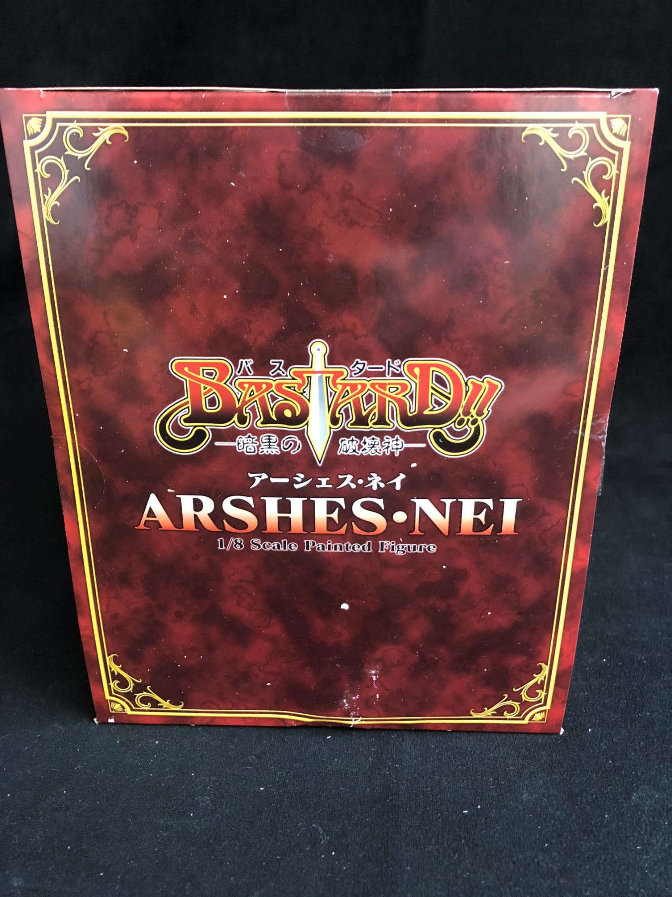 BASTARD! ARSHES NEI 1/8 SCALE PAINTED FIGURE