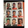 Image 2 : 1953 TOPPS ARCHIVE BASEBALL CARD SET (MISSING 6 CARDS) **MINT CONDITION**