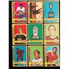 Image 1 : 1972-73 O-PEE-CHEE HOCKEY CARD LOT