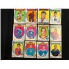 Image 1 : 1972-73 O-PEE-CHEE HOCKEY CARD LOT