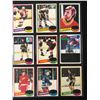 Image 1 : 1980-81 TOPPS HOCKEY CARD LOT