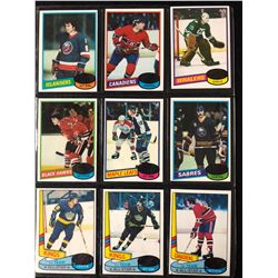 1980-81 TOPPS HOCKEY CARD LOT