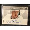 Image 1 : Marian Hossa 2003 SP Sign Of The Times Hockey Card
