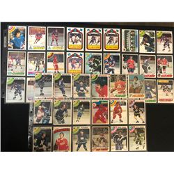 HOCKEY TRADING CARDS LOT (VARIOUS YEARS)