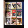 Image 6 : EARLY-MID 80'S HOCKEY CARDS (300 CARDS)