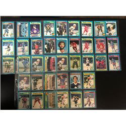 1979-80 O-PEE-CHEE HOCKEY CARD LOT