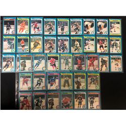 1979-80 O-PEE-CHEE HOCKEY CARD LOT