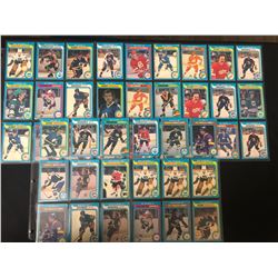 1979-80 O-PEE-CHEE HOCKEY CARD LOT