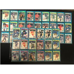 1979-80 O-PEE-CHEE HOCKEY CARD LOT