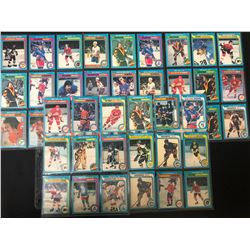 1979-80 O-PEE-CHEE HOCKEY CARD LOT