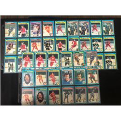 1979-80 O-PEE-CHEE HOCKEY CARD LOT