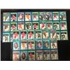 Image 1 : 1979-80 O-PEE-CHEE HOCKEY CARD LOT