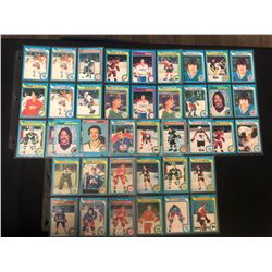 1979-80 O-PEE-CHEE HOCKEY CARD LOT