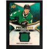Image 1 : 2018-19 Upper Deck Ice Premieres Jerseys #IPJ-MH Miro Heiskanen