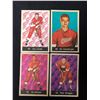 Image 1 : 1961 PARKHURST HOCKEY CARD LOT