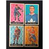 Image 1 : 1961 PARKHURST HOCKEY CARD LOT