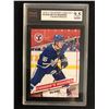 Image 1 : 2016-17 UD HOCKEY CARD DAY #CAN5 MITCH MARNER CANADA'S ROOKIES (9.5 NGM)