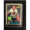 Image 1 : 1970-71 O-Pee-Chee Tony Esposito First Team All Star #234