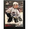 Image 1 : 2010-11 Upper Deck Colorado Avalanche Auto Hockey Card #151 Ryan O'Reilly