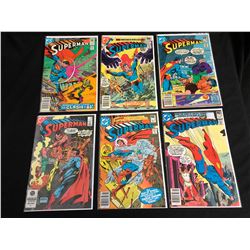 SUPERMAN COMIC BOOK LOT (DC COMICS)