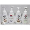 Image 1 : BAG OF ASSORTED DOVE SHOWER FOAM