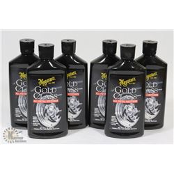 CASE OF MEGUIARS GOLD CLASS METAL RESTORER