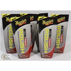 CASE OF MEGUIARS METAL POLISH