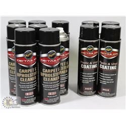 CASE OF MEGUIARS CARPET & UPHOLSTERY CLEANER AND