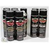 CASE OF MEGUIARS CARPET & UPHOLSTERY CLEANER AND