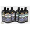 Image 1 : CASE OF MEGUIARS ULTIMATE POLISH.