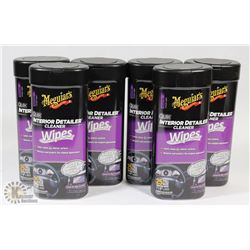 CASE OF MEGUIARS INTERIOR DETAILER CLEANER WIPES