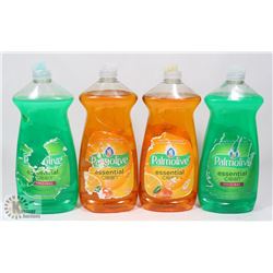 BAG OF ASSORTED PALMOLIVE DISH SOAP